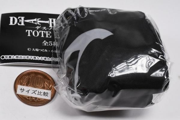 DEATH NOTE デスノート トートバッグ [1.夜神 月],フクヤ ガチャガチャ