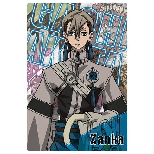 TVアニメ『ガチアクタ』 カードウエハース [8.ザンカ2(ノーマル