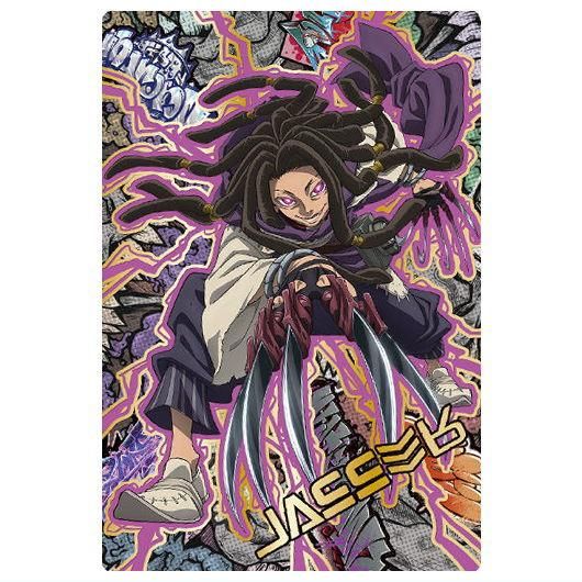 TVアニメ『ガチアクタ』 カードウエハース [23.ジャバー2(レア)(金色