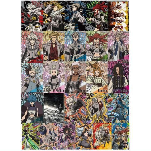 全部揃ってます!!】TVアニメ『ガチアクタ』 カードウエハース