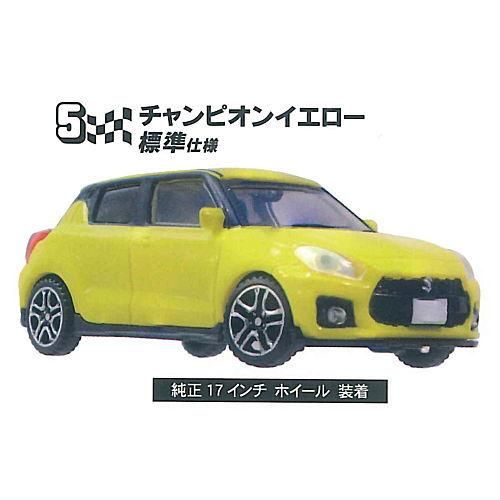 1/64 SUZUKI SWIFT SPORT ZC33S [5.チャンピオンイエロー 標準仕様