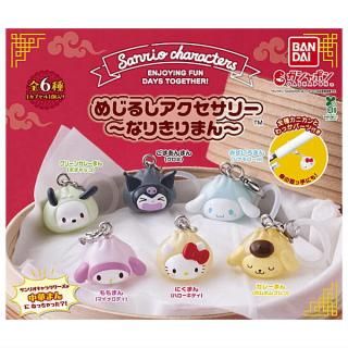 ⑤⓪ナルミヤキャラクターズ めじるしアクセサリー ベリエちゃん ガチャ ナルミヤキャラクターズ めじるしアクセサリー [2.ベリエちゃん