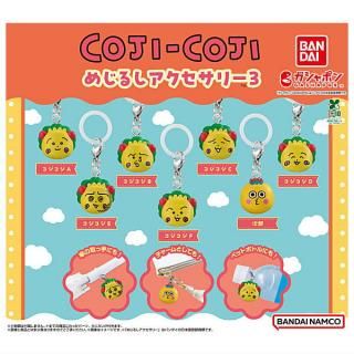 ������·�äƤޤ�!!�ۥ������� �ᤸ�뤷���������꡼3 [��7�糧�å�(�ե륳���)]�ڥͥ��ݥ������б��ۡ�C��