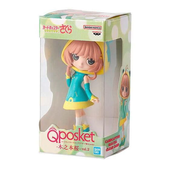 カードキャップターさくら　フィギュア　2体セット！！ GOOD SMILE COMPANY - 【2体】POP UP PARADE カードキャプター