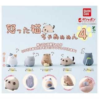 送料無料】【全部揃ってます!!】イタジャガ ドラゴンボール vol