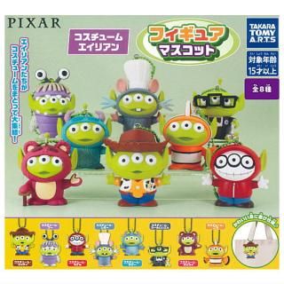 送料無料】【全部揃ってます!!】イカゲーム ワールド