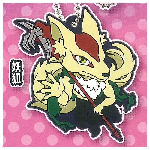 妖狐×SS キーホルダー 4個セット　レア 妖狐×SS キーホルダー 4個セット レア 妖狐×SS キーホルダー 4個セット