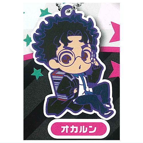 でふぉラバ！ TVアニメ「ダンダダン」キーホルダー vol.2 [2