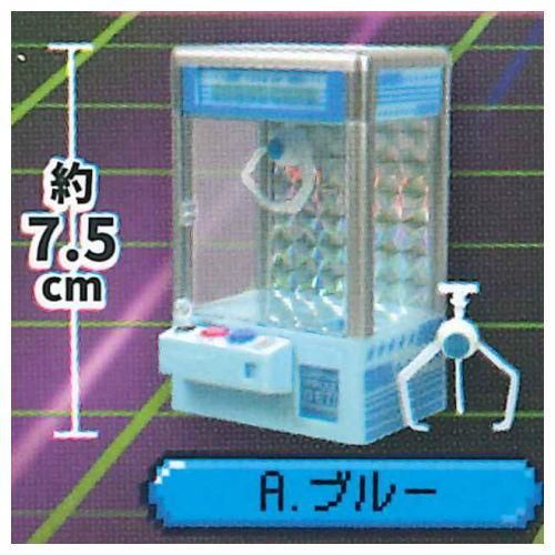 つかんでディスプレイ！クレーンゲームマシーンマスコットIII