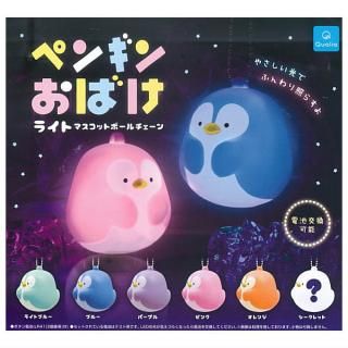 わんだふるぷりきゅあ！ざ・むーびー！キラキラカードグミ [7.兎