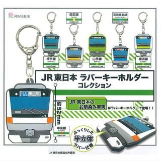 全部揃ってます!!】BLACK RABBiT 4 (ブラックラビット4) [全6種