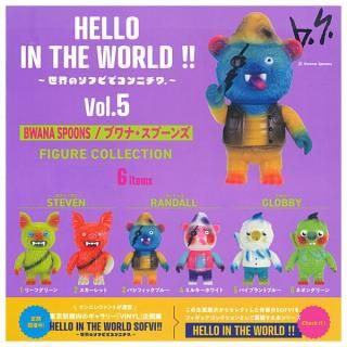 ほわほわアザラシちゃん ぬいぐるみ [4.ほわほわちゃん