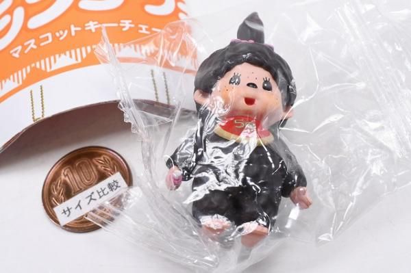 モンチッチ 30周年アニバーサリー 12星座モンチッチキーチェーン 4点セット モンチッチ 30周年アニバーサリー 12星座モンチッチキーチェーン