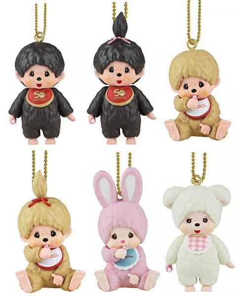 全部揃ってます!!】モンチッチ マスコットキーチェーン4 [全6種