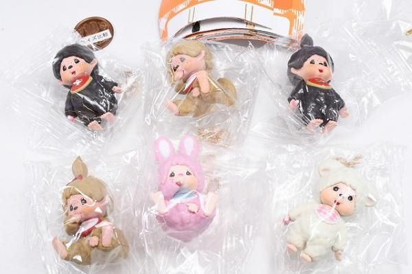 全部揃ってます!!】モンチッチ マスコットキーチェーン4 [全6種