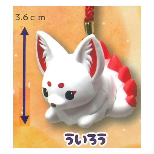 ちょコンと九尾さま お守り鈴 [1.ういろう],アミューズ ガチャガチャ