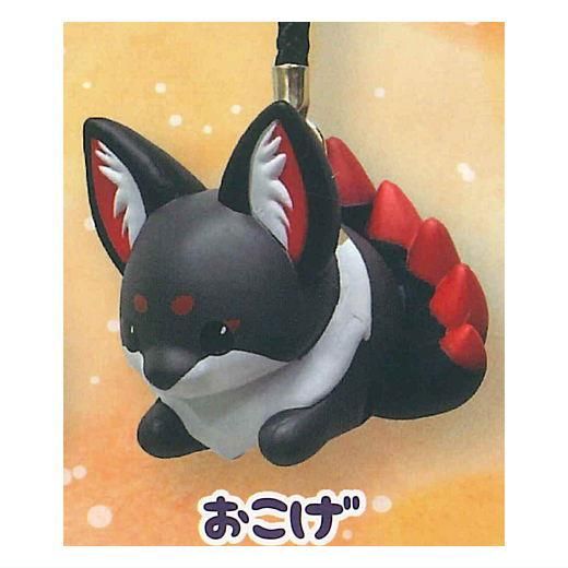 ちょコンと九尾さま お守り鈴 [4.おこげ],アミューズ ガチャガチャ