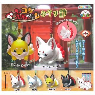 まちぼうけ UMA 未確認生物 2 [5.ジャッカロープ(白)],バンダイ