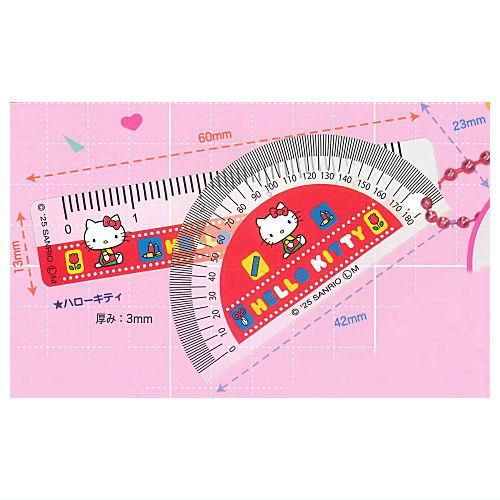 サンリオキャラクターズ レトロミニ定規＆分度器キーホルダー [1