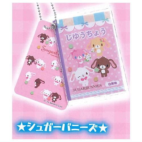 シュガーバニーズ シナモロール マイメロ クロミ キティ サイン 色紙