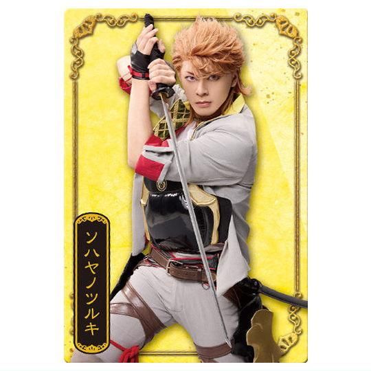 ミュージカル『刀剣乱舞』 十周年記念 ツインウエハース [31