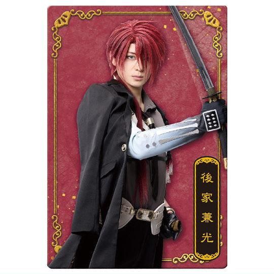 ミュージカル『刀剣乱舞』 十周年記念 ツインウエハース [47.後家兼光