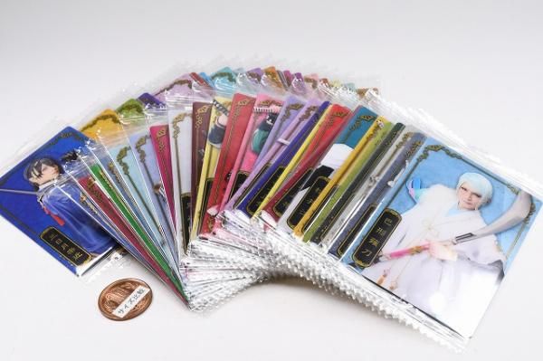 送料無料】【全部揃ってます!!】ミュージカル『刀剣乱舞』 十周年記念