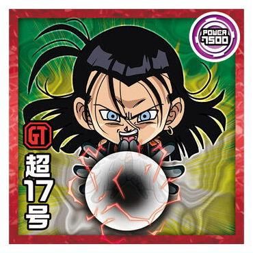 ドラゴンボール 超戦士シールウエハース超 融合と合体の超越者 [14.超