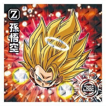 ドラゴンボール 超戦士シールウエハース超 融合と合体の超越者 [22