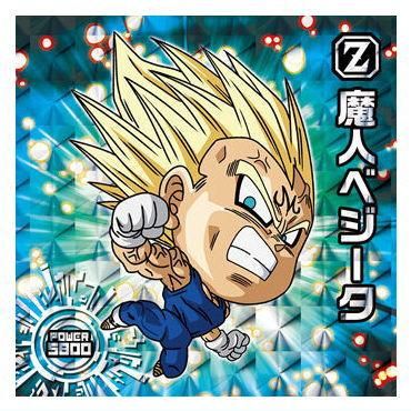 ドラゴンボール 超戦士シールウエハース超 融合と合体の超越者 [23.魔