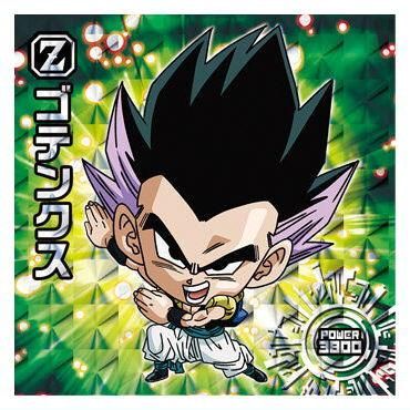 ドラゴンボール 超戦士シールウエハース超 融合と合体の超越者