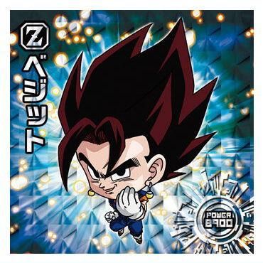 ドラゴンボール 超戦士シールウエハース超 融合と合体の超越者 [25