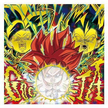 ドラゴンボールウエハース※ゴジータ※（超2-31SEC）（超2-13SSGR） ドラゴンボールウエハース※ゴジータ※（超2-31SEC）（超2-13SSGR
