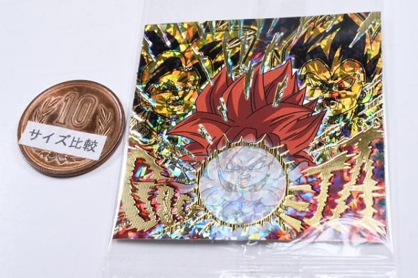 ドラゴンボール 超戦士シールウエハース超 融合と合体の超越者 [29