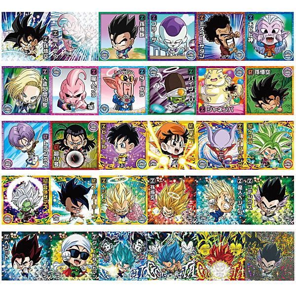 送料無料】【全部揃ってます!!】ドラゴンボール 超戦士シール