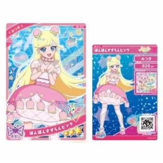 �ҤߤĤΥ����ץ� �����ץꥫ���� ���쥯����󥰥� Vol.5 [14.G5-014(��3)�ߤĤ� �ݤ�ݤ󤹤����ԥ�]�ڥͥ��ݥ������б��ۡ�C��