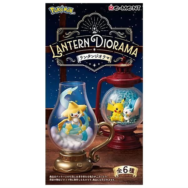 全部揃ってます!!】ポケットモンスター LANTERN DIORAMA [全6種セット