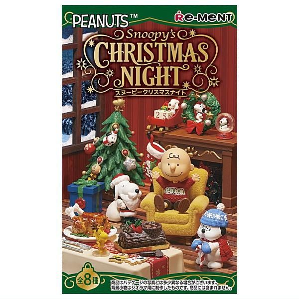 送料無料】【全部揃ってます!!】スヌーピー SNOOPY's Christmas Night