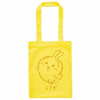 �������� ����ե�ȡ���2 [1.������]�ڥͥ��ݥ������б��ۡ�C��