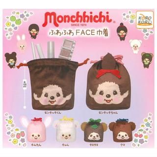 あんさんぶるスターズ!! みにコレ！前髪クリップ vol.1 [5.氷鷹北斗