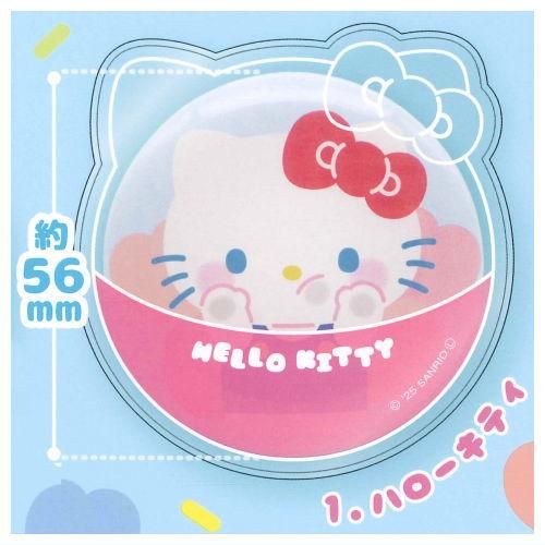 サンリオキャラクターズ PVCクリアケースつき缶バッジ ぷにきゅきゅ