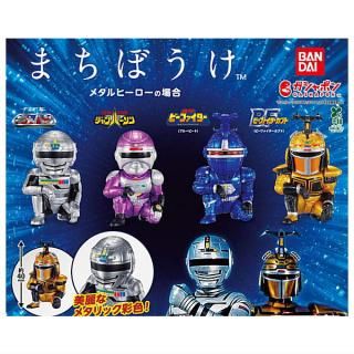 全部揃ってます!!】鬼滅の刃ウエハース8 [全32種セット