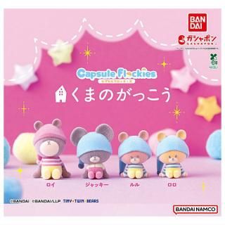 勝利の女神 NIKKE ウエハース 第2弾 28種類 フルコンプセット 送料無料】【全部揃ってます!!】勝利の女神：NIKKE ウエハース2