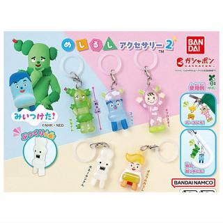 POPMART AZURA アニマル ファイティング マッチ シリーズ