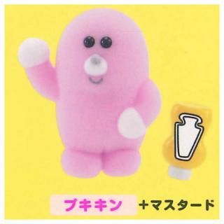 �ݤä��� �ե����奢���쥯����� Vol.4 [3.�ץ�����+�ޥ�������]�ڥͥ��ݥ������б��ۡ�C��