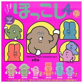 ドラゴンボール イタジャガvol.7 全30種フルコンプセット ドラゴンボール イタジャガvol.7 全30種フルコンプセット