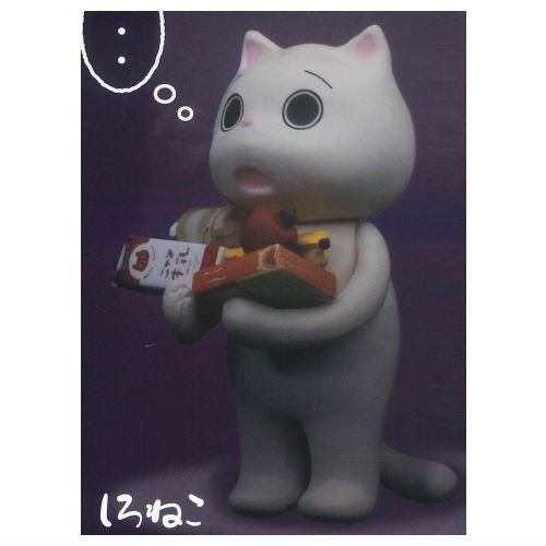 絶望ねこ [1.しろねこ],トイズキャビン ガチャガチャ カプセルトイ 通販
