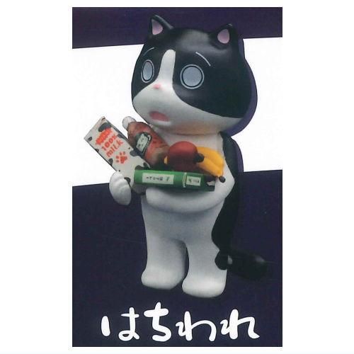 絶望ねこ [3.はちわれ],トイズキャビン ガチャガチャ カプセルトイ 通販