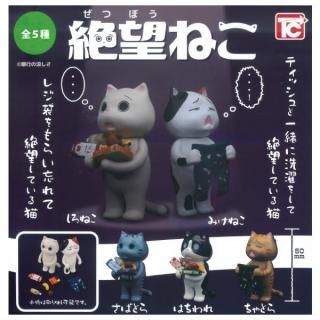 ⑤イタジャガ ドラゴンボール vol.7 フルコンプ コンプリート イタジャガ ドラゴンボール vol.7｜発売日：2025年7月14日