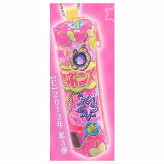 ܥ󥹥 ѥåݡ [3.2013ǯ 3]ڥͥݥбۡC